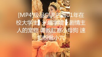 【新片速遞】&nbsp;&nbsp;✨【颜射吃精】漂亮美女吃鸡啪啪，撅着屁屁被无套后入，操的很舒坦表情享受[439MB/MP4/12:37]