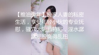 【OnlyFans】OF极品女神 Naomiii 付费福利，后备箱的专属礼物，打卡景点外拍，极品大屁股 6