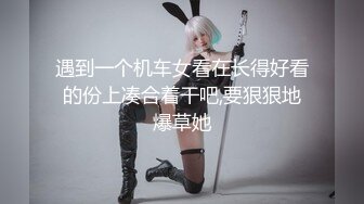 乌克兰美女克鲁兹与热恋男友通电话脑海幻想与他酣畅淋漓的大干一场[MP4/979MB]