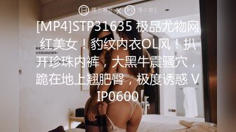 《稀缺重磅㊙️猎奇资源》贵圈万人追踪OnlyFans网红CDTANT闺蜜Ljy解锁私拍3P4P各种淫乱场面令人乍舌第二弹 (1)