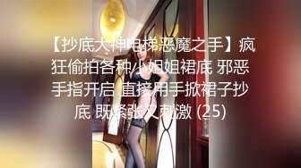 [无码破解]259LUXU-845 ラグジュTV 811