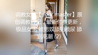 乡村丶寻花深夜场约乖巧妹子，互摸隔着内裤揉穴，[镜头前口交舔屌，上位骑乘张开双腿猛操