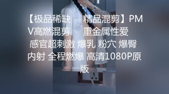 STP30035 甜美新人颜值美少女！应要求收费房！特写内裤掰穴特写，手指扣入水声哗哗，爽的高潮出水