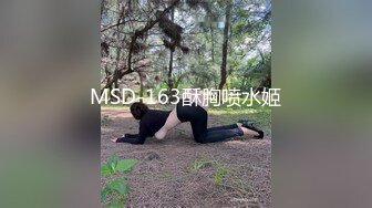 姿色挺不错的少妇,被操一会就要去尿尿,不给去就哭肚子疼