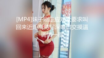 [MP4/ 1.23G]&nbsp;&nbsp;腰细美臀极品尤物！情趣内裤黑丝美腿！69姿势舔屌，主动骑乘猛坐，双腿肩上扛爆操