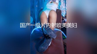 火爆网红玩偶姐姐『HongKongDoll』2023-11-26 《假日瑜伽》