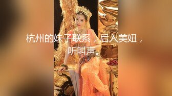 《极品反差露脸大学生》花季19岁美眉Luckytutor美乳翘臀被变态金主花式啪啪肛塞变装手铐细细感受交合进出~满满撸点