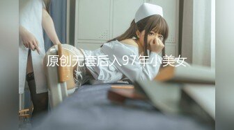 [2DF2] 微信约开本田汽车的性感美女出来吃饭,趁机下药带到酒店和朋友一起玩弄啪啪,各种玩！ - soav_evMerge[MP4/141MB][BT种子]