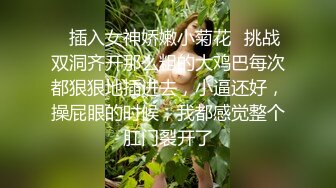 老婆口交后把我鸡鸡套住了