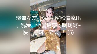 1米7几大长腿一字马妹子，完美视角拍摄穿上情趣装扭动诱惑，张开双腿一字马姿势猛操