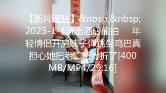 [MP4/ 1.74G] 居家摄像头破解年轻小伙带着漂亮的女朋友在家里各种姿势啪啪啪连干两炮