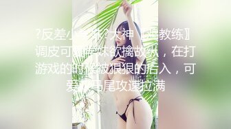 后入女友，床叫声很赞