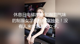 【极品媚黑❤️群交乱操】媚洋骚婊『蜜雪儿』广东熟女与黑人白人群P淫乱✨淫浪骚货喜欢黑屌群交内射又骚又贱  (4)