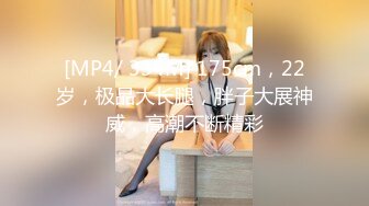 【新片速遞】&nbsp;&nbsp;✨韩国顶级健身反差婊「xoxo_yuri」OF日常性爱私拍 身材爆炸肛塞捆缚调教【第六弹】(7v)[4.75GB/MP4/1:50:21]