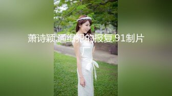 【AV佳丽】私人教练坏坏被变态客户操