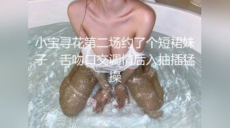 偷窥母女当着这么大儿子都光着上身