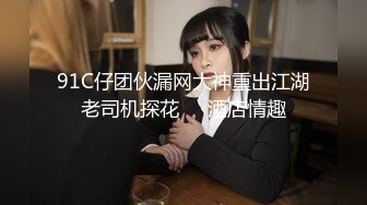 (中文字幕) [EBOD-791] 誘われたら断れない！？天然ヲタク女子の無自覚おっぱい誘惑 中二病だけど優しいHカップ腐女子は皆のチ●ポと合体するリアル女神だった 初愛ねんね