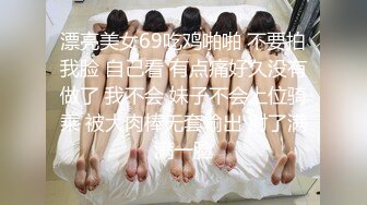 女性私密养生会所推油少年一边和超市老板娘唠嗑一边推油抠穴还嫌不够爽自己用小海豚自慰一下