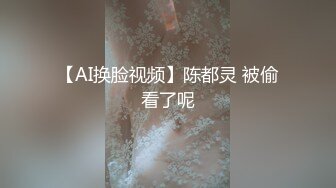 蚌埠97年170的小萌妹