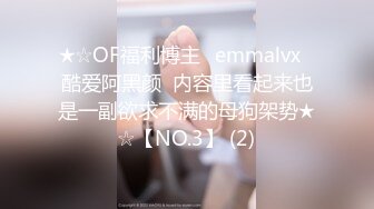 高颜值白皙妹子【童颜巨乳】大黑牛自慰，白色衬衣近距离特写大黑牛震动肥逼，呻吟娇喘非常诱人!