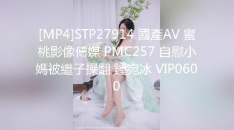 重磅福利极品大奶粉嫩小穴美女扣逼大修呻吟让人难受