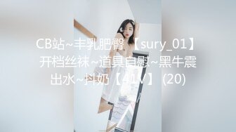 翔哥足疗店直播性感女技师全套服务包臀裙按按摩摸奶子,深喉口交抬腿侧入抽插猛操