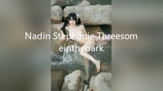 Nadin Stephanie Threesomeinthepark