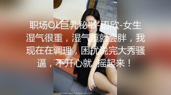 四驱兄弟最新作品G杯豪臀绝色妖姬妲己呻吟刺激(VIP)