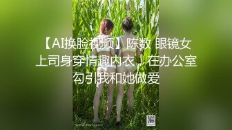 喝多了的美女白领被带到酒店肆意爱抚吸允，清秀气质美妙肉体啪啪搞起来滋味好爽