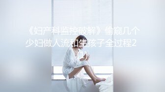 -精液射在绑着双马尾的可爱妹妹嘴里，可爱妹妹背地里是无下限的母狗，是帮主人清理鸡巴的烂货