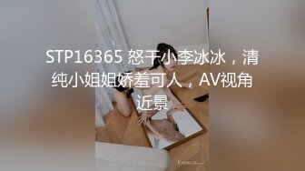 【自整理】看身材绝美模特如何吞下20cm大屌 颜射 深喉【113V】2 (10)