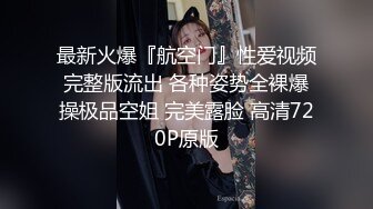 御姐女神~18小时【多木樱子】骚舞！道具！喷水~好久没有这么漂亮的御姐了~！ (2)