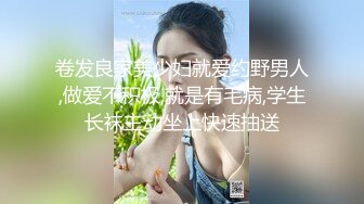 [2DF2] 小陈头星选探花再约极品颜值苗条美女第二炮，按头口交近距离翘屁股骑乘猛操[MP4/94MB][BT种子]