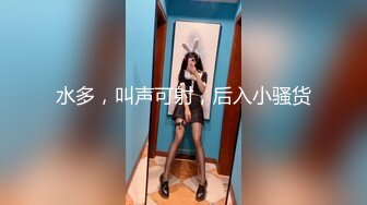 [MP4/ 385M] 漂亮美女3P 身材不错 被单男快速狂怼 爽的不行 这哥们操逼真猛