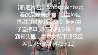 国产麻豆AV 番外 RR002 性感人妻勾引小叔