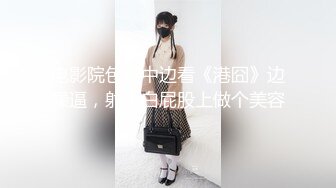 kcf9.com-超爱自慰的泰国极品美乳水蛇腰身「llomnaonao」OF私拍【第五弹】-2