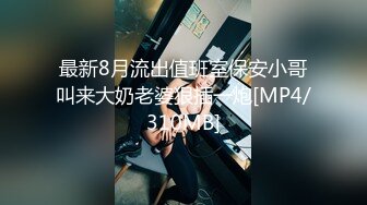 沈阳教材老板包养两个农民工,轮流狂操自己的前后骚逼,白天是个老板,晚上在床上就像个妓女一样骚