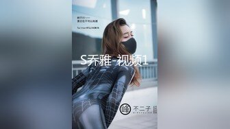 高颜值tb模特口爆制服黑丝