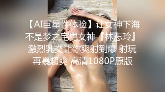 [MP4/ 597M] 这个萝莉范小美女真是太诱人了 第二次接着操，娇嫩嫩肉体 笔直美腿精致甜美