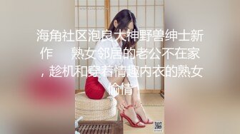 [MP4]小阿寸演绎足疗小妹下班带回家啪啪，苗条身材脱光光特写抽插猛操高潮喷水