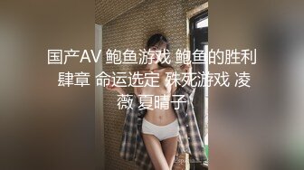 极品爆乳女神哈尔滨微博红人梓茜最新大尺度自拍合集,玩巨乳揉浪穴,爆乳诱惑,可以玩一宿的巨乳