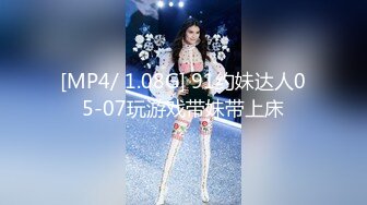 [MP4/6.9G]極品身材性癮少婦｜PerfectGal｜戶外露出勾搭路人野戰邀數男開房群P混戰合輯 15V