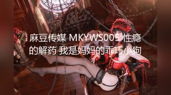 [MP4/ 76M] 后入翘臀小妹妹，男友拉漂亮美骚女友一起3P，’这纹身可以哦‘，大屌插进去后入爽飞！