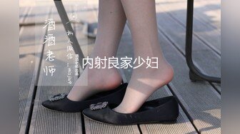 【极品性爱??女神杀手】最强约炮大神『Looks』极品约炮肤白爆奶混血女神超模 怼着猛操豪乳乱颤 高清1080P原版