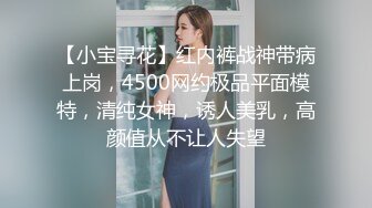 终于尺度全开！金主万元定制CC高颜清纯刺青女神【朱朱】脸逼同框掰穴裸舞~画面相当诱惑炸裂