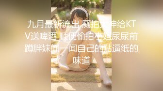 175大长腿骚【小丫狸】拥有高挑身材大长腿的骚女主播喜欢穿着连体黑丝袜用各种道具插插自己的骚浪小穴【95v】 (59)