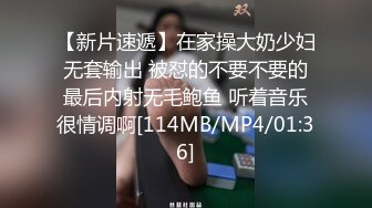 最新精选全镜偷窥黑衣美女嘘嘘