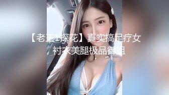 温柔的小少妇露脸伺候大哥弯钩鸡巴，感觉来了必须来一发，温柔的舔弄大鸡巴让大哥无套抽插骚穴一字马草她