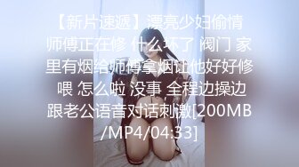 [MP4/ 835M] 两个淫骚小骚货！翘起屁股抢着舔屌！后入爆操下面插嘴，轮流输出最后抠逼