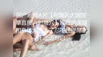 极品美人胚反差婊 又骚又纯 (2)